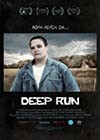 Deep Run (2015)a.jpg